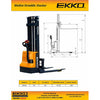 EKKO EB12EA Electric Straddle Stacker | 145" Lift Height | 3000 lb Capacity |
